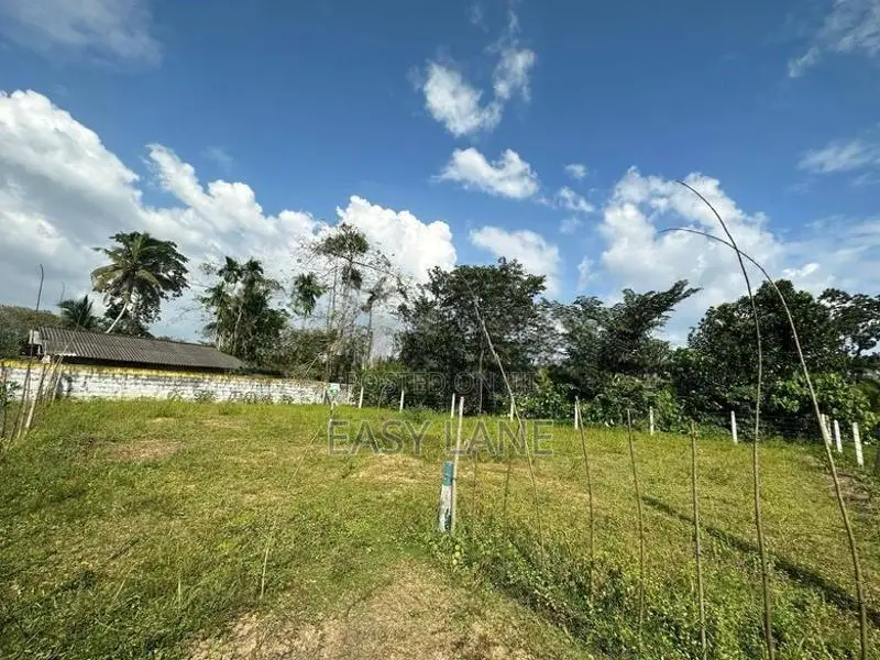Land for sale in kahathuduwa