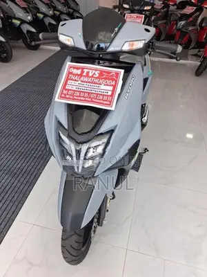 TVS Ntorq 125 2026