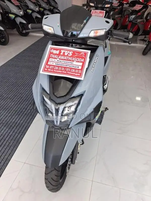 TVS Ntorq 125 2026