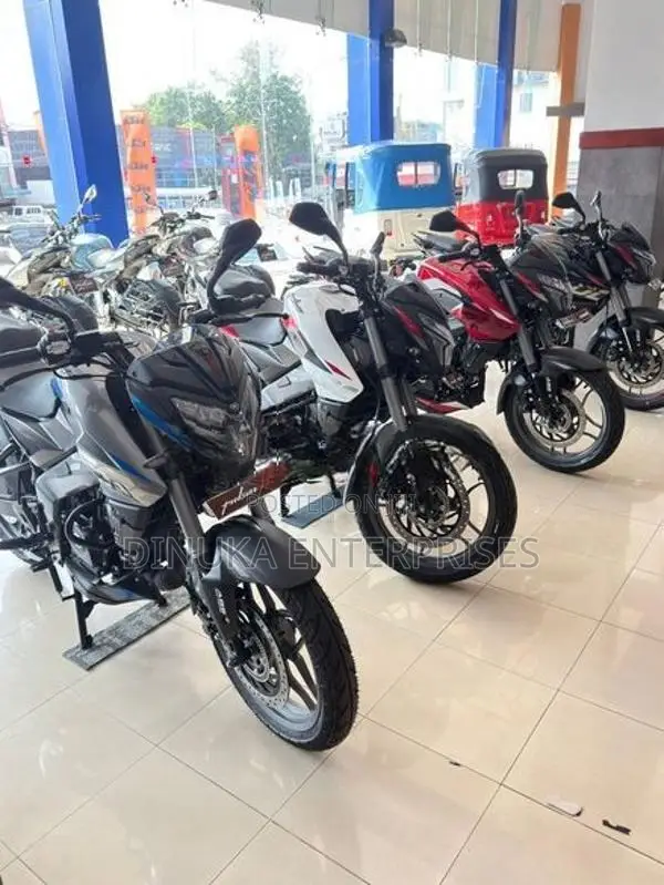 Bajaj Pulsar NS200 2026