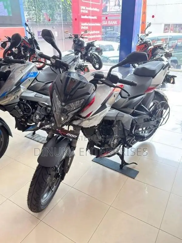 Bajaj Pulsar NS200 2026