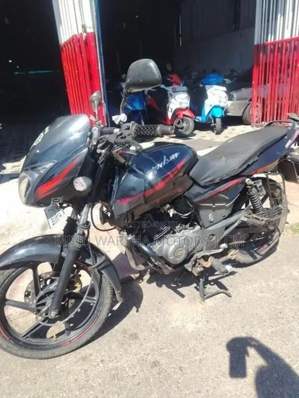 Bajaj Pulsar 150 2017