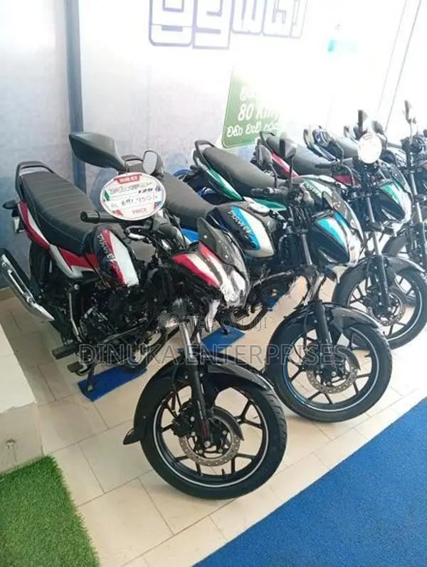 Bajaj Discover 125 2026