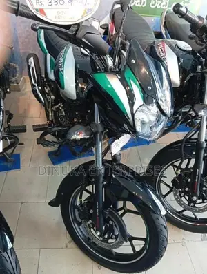 Bajaj Discover 125 2026