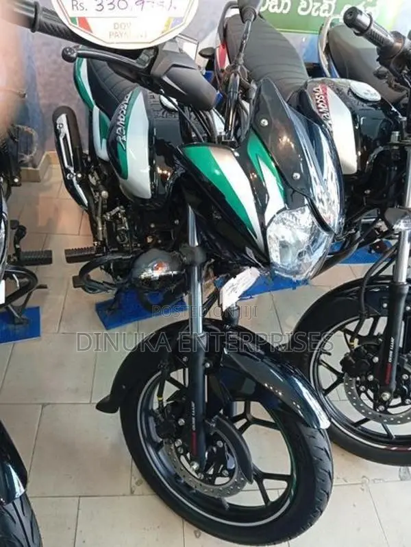 Bajaj Discover 125 2026