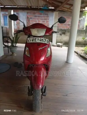 Hero Pleasure 2003