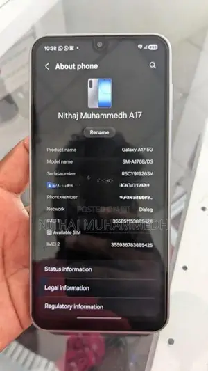 Samsung Galaxy A17 5G (Used)