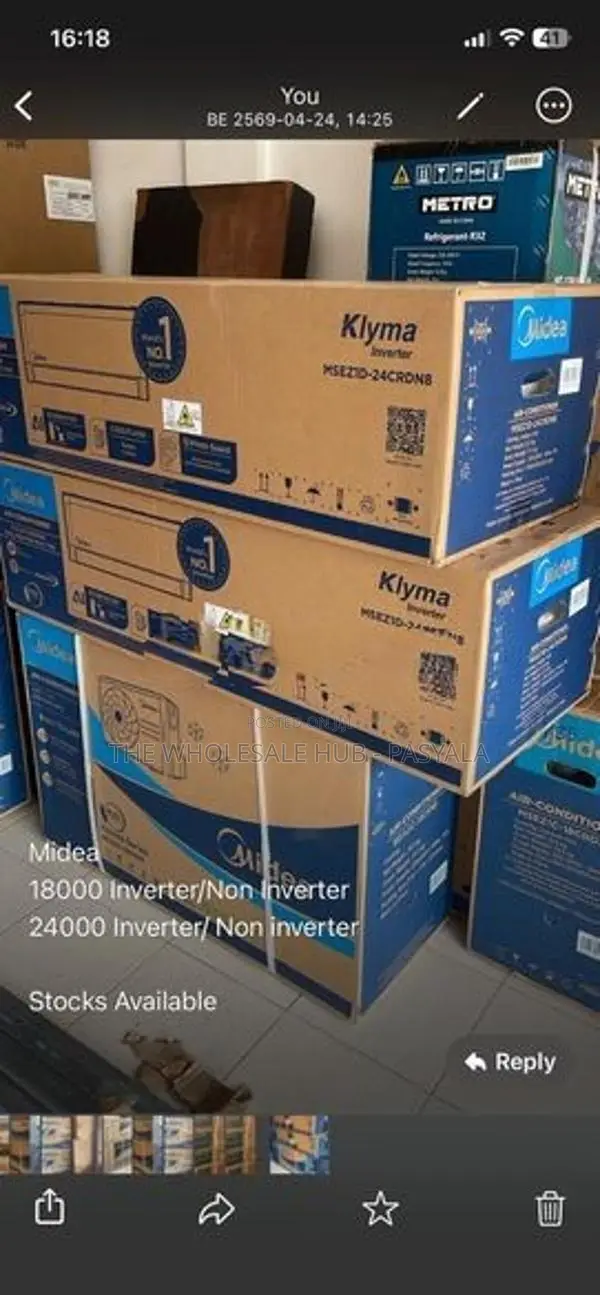 Midea 18000btu