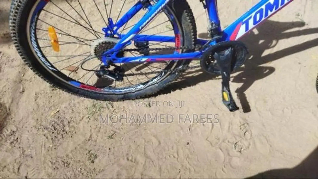 Bicycle