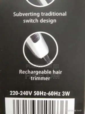 HTC Trimmer 538