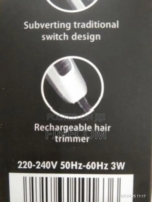 HTC Trimmer 538
