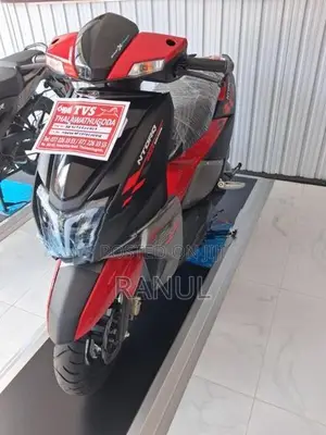 TVS Ntorq 125 2026