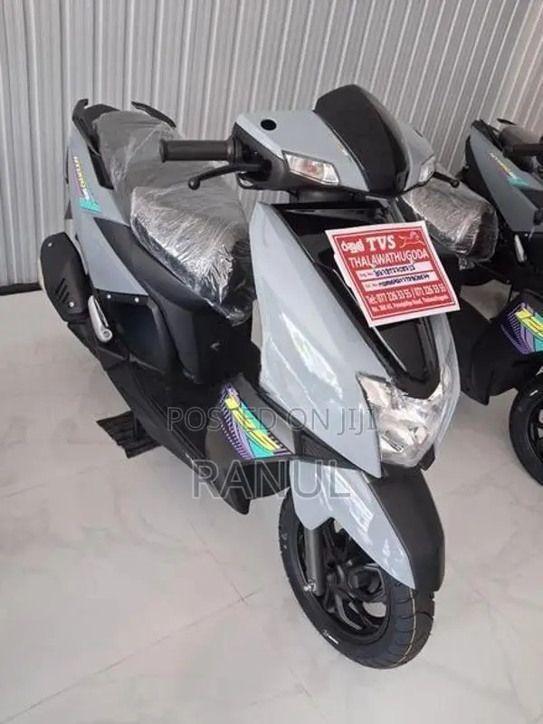 TVS Ntorq 125 2026