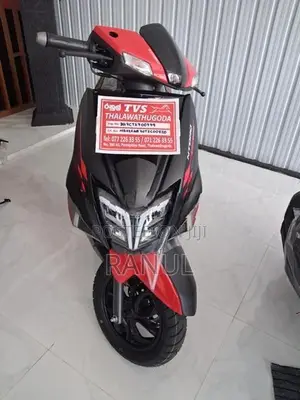 TVS Ntorq 125 2026