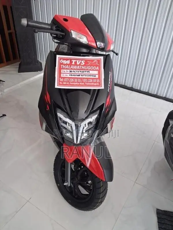 TVS Ntorq 125 2026