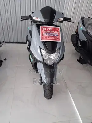 TVS Ntorq 125 2026