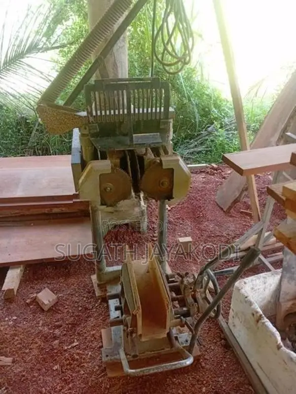 Coconut Husk Chips Cutting Machine