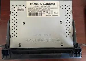 Honda Gathers Car Player Set