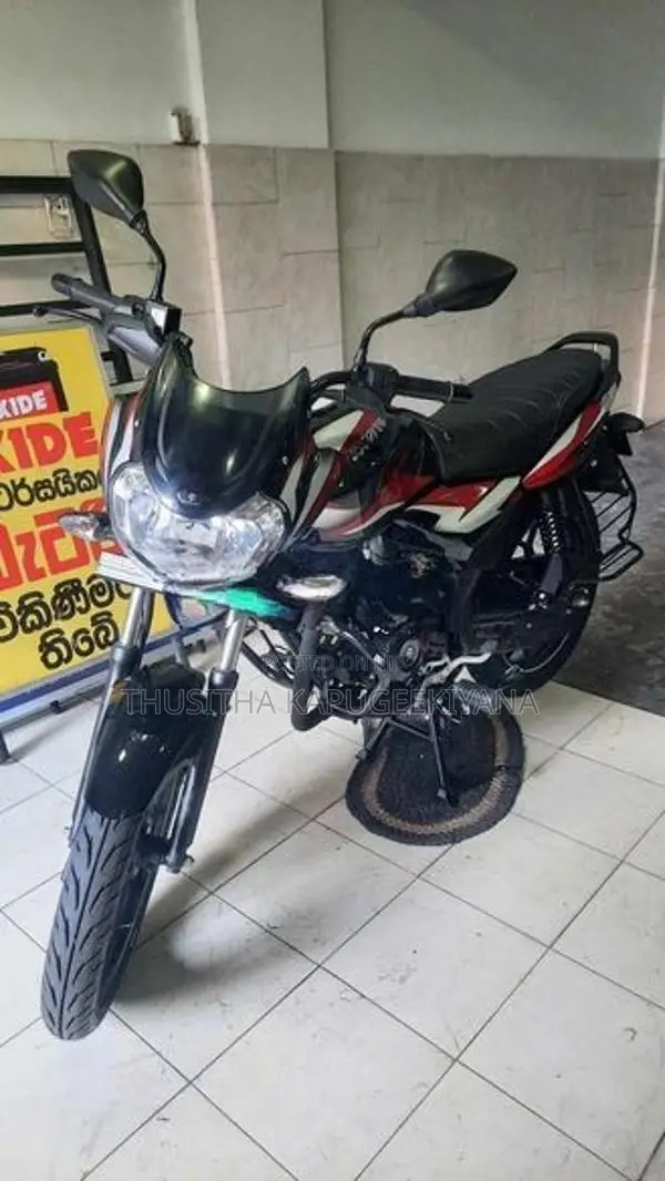 Bajaj Discover 125 2025