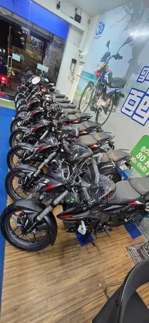 Bajaj Pulsar NS200 2026
