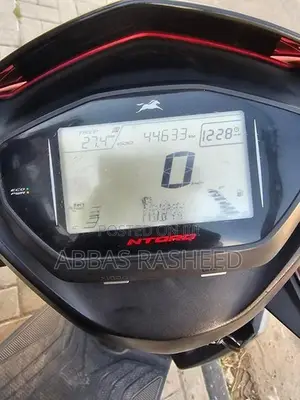 TVS Ntorq 125 2020