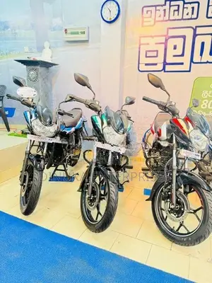 Bajaj Discover 125 2026