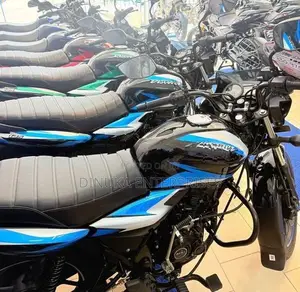 Bajaj Discover 125 2026