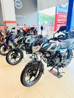 Bajaj Discover 125 2026