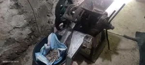 Oil Mill Machine
