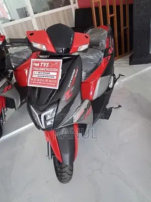 TVS Ntorq 125 2026
