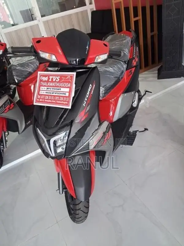 TVS Ntorq 125 2026