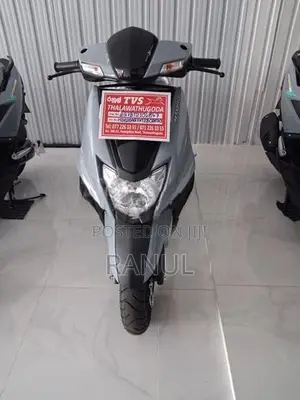 TVS Ntorq 125 2026