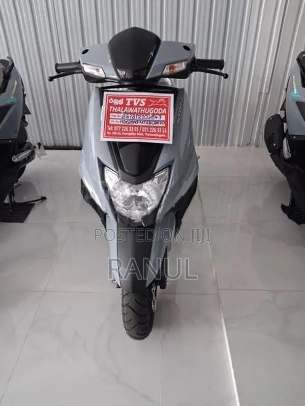 TVS Ntorq 125 2026