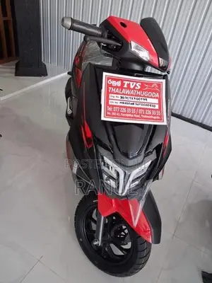 TVS Ntorq 125 2026