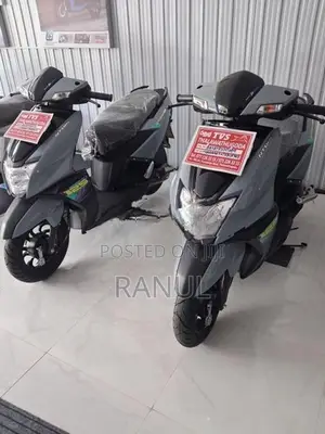TVS Ntorq 125 2026