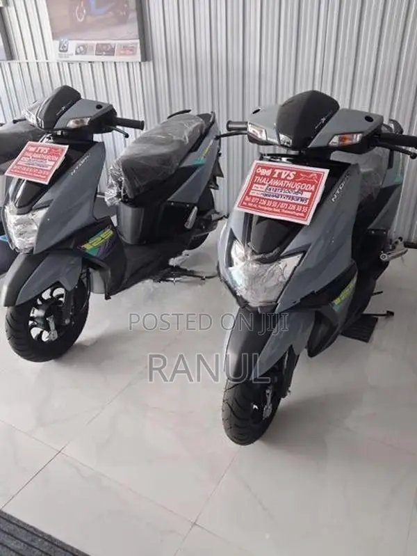 TVS Ntorq 125 2026