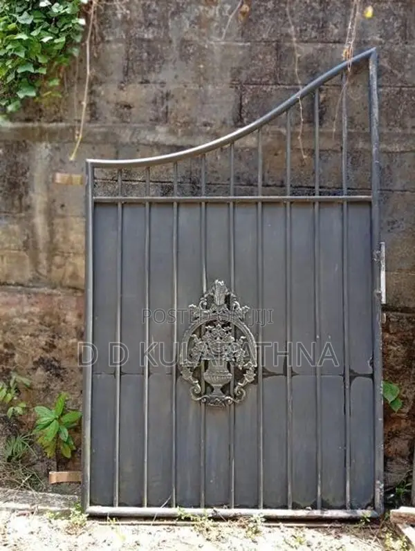 Iron Gates