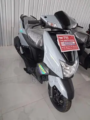 TVS Ntorq 125 2026