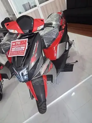 TVS Ntorq 125 2026