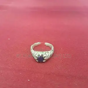 Silver Ring