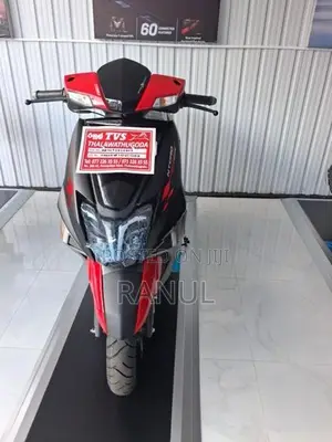 TVS Ntorq 125 2026