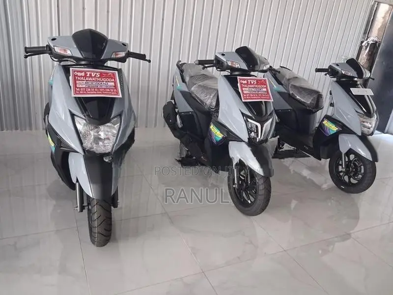 TVS Ntorq 125 2026