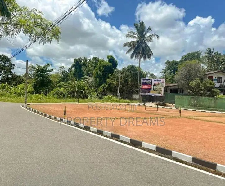 Athurugiriya Oruwala Spacious Land for Sale