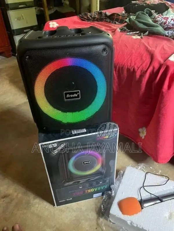 JBL Party Box
