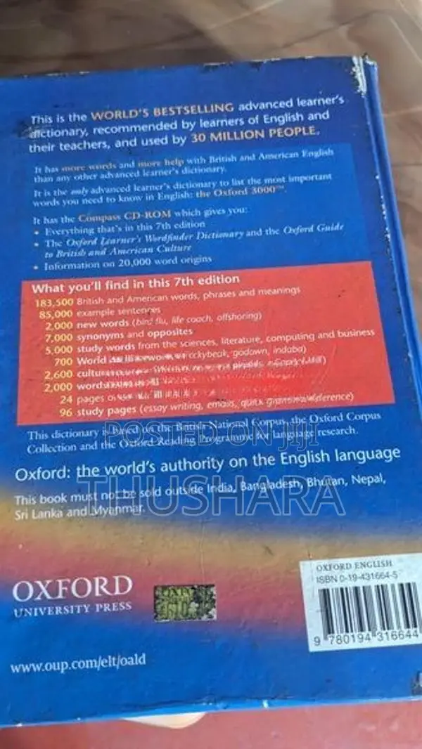 Oxford Dictionary