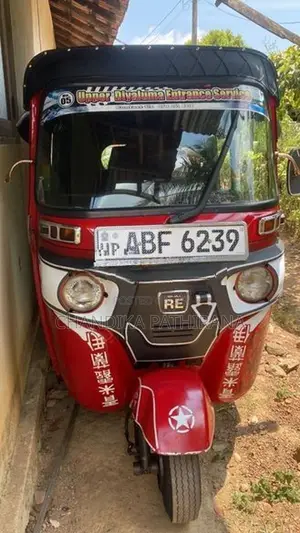 Bajaj RE 2015