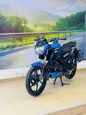 TVS Raider 125 2026