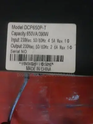 Dcp Ups