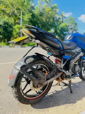 Bajaj Pulsar NS160 2019