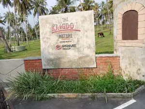 Land for Sale in Kamburugamuwa